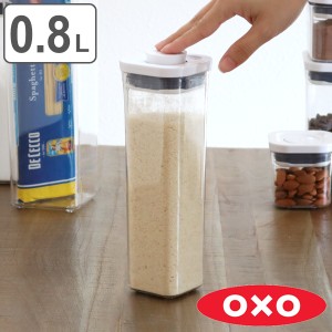 OXO オクソー ポップコンテナ2 ミニスクエア ミディアム 0.8L （ 保存容器 密閉 ステンレス プラスチック 密閉容器 密閉保存容器 プラス