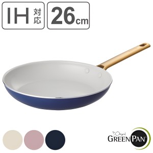 GREEN PAN フライパン 26cm IH対応 パドヴァフライパン （ ガス火対応 食洗機対応 グリーンパン 炒め鍋 いため鍋 セラミック加工 軽い 26