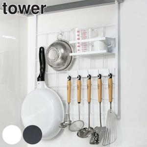 キッチン パネル タイル風の通販 Au Pay マーケット