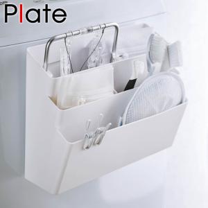 洗濯機 隙間 収納 Diyの通販 Au Pay マーケット