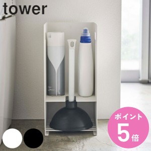 トイレ ラバーカップ 収納の通販 Au Pay マーケット トイレ ラバーカップ 収納の通販 Au Pay マーケット