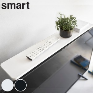 薄型テレビ上ラック スマート smart （ ディスプレイラック 飾り棚 薄型 薄型テレビ シンプル VESA規格 テレビ上ラック テレビ上収納 デ