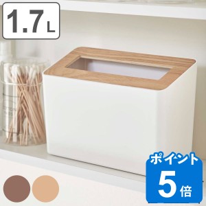 RIN 蓋付き卓上ゴミ箱 リン （ 山崎実業 ゴミ箱 1.7L ふた付き ごみ箱 1.7リットル 卓上 トイレ 洗面所 小さい 幅22 奥行9 高さ15.5 モノ