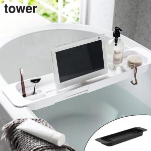 お風呂 リラックス グッズの通販 Au Pay マーケット