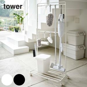 ベランダ 掃除の通販 Au Pay マーケット