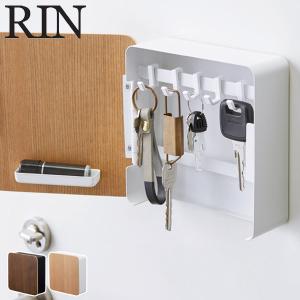 玄関 鍵 置きの通販 Au Pay マーケット