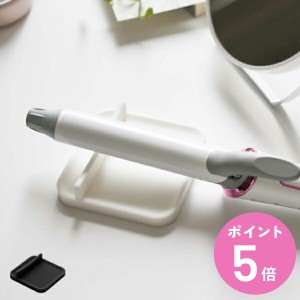 ヘアーアイロントレー ボーテス アイロンゴテトレー ヘアアイロン置き （ ヘアアイロン コテ トレー トレイ 台 スタンド シリコン 耐熱 