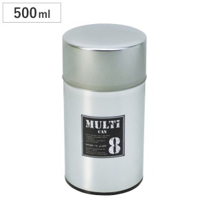 茶筒 500ml MULTI CAN 大 （ ブリキ 日本製 保存容器 ブリキ缶 お茶 お茶容器 茶葉容器 保存缶 茶缶 キャニスター 保存 容器 お茶っぱ入