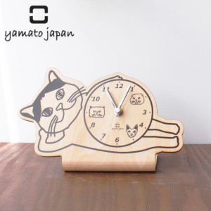 置き時計 stand clock CATS ヤマト工芸 ブリティッシュショートヘア 置き時計 オシャレ（ 時計 置時計 木製 木目調 とけい クロック アナ