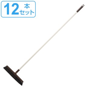 ほうき 長さ130cm DailyClean 自由箒 12本セット （ ほうき 箒 12本 自在ほうき ホウキ 自在ホウキ 業務用清掃用品 自由ホウキ 自由ほう