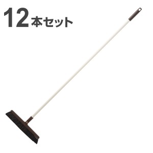 ほうき 長さ130cm DailyClean 自由箒 12本セット （ ほうき 箒 12本 自在ほうき ホウキ 自在ホウキ 業務用清掃用品 自由ホウキ 自由ほう