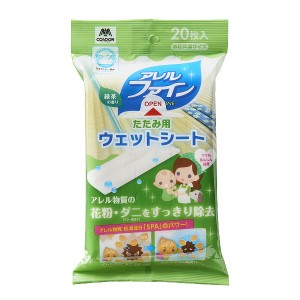 ウェットシート たたみ用 20枚入り 畳用 シート 緑茶のかおり アレル物質 花粉 ダニ （ 拭き掃除 掃除用シート 畳 タタミ 掃除 清掃 和室