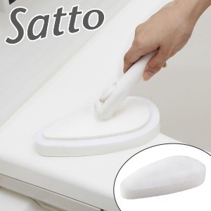 Satto　バススポンジ　スペア （ 風呂清掃 バス清掃 掃除 清掃 浴槽スポンジ ）