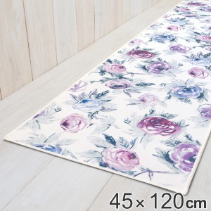 キッチンマット 花柄 レーヴ 45×120cm （ キッチン マット 台所マット キッチン用マット 洗える 床暖房対応 滑り止め加工 ポリエステル 