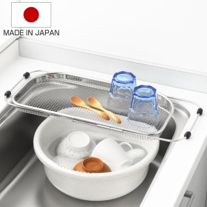 水切りラック スライド式シンクエンドバスケット ステンレス 平型 伸縮式 （ シェイプライン シンク水切りバスケット 日本製 水切りカゴ 