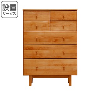 チェスト 5段 木製の通販｜au PAY マーケット