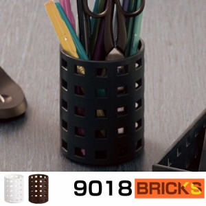 小物収納　ペン立て　ブリックス　BRICKS　円筒形　9018 （ 鉛筆立て キッチンツールスタンド 小物入れ 小物ケース 収納ボックス フリー