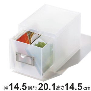 収納ボックス 引き出し プラスチック MX-70 A6 サイズ 深型 収納 日本製 （ 小物収納 収納ケース ケース ボックス 引出し 小物ケース 文