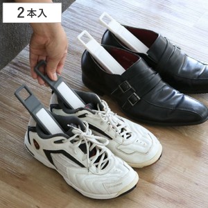 乾燥剤 脱臭剤 珪藻土 スティック 2本入 ( 調湿剤 靴 脱臭 シューズ 革靴 臭い 消臭 乾燥 スニーカー パンプス 運動靴 靴箱 シューズケ|au Wowma!(ワウマ)