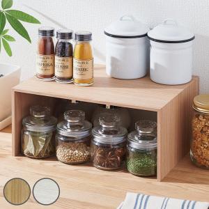 卓上 調味料 収納の通販 Au Pay マーケット