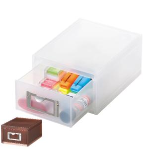 小物入れ 引き出し プラスチックの通販 Au Pay マーケット