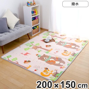 プレイマット 折りたたみ式 リバーシブル エンボス加工 フチ付き 約150×200cm 厚さ約10mm （ カーペット フロアマット 防音マット 大判