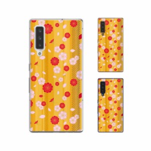 docomo arrows NX9 F-52A スマホ ケース カバー 和柄7 桜 黄色/赤/ピンク