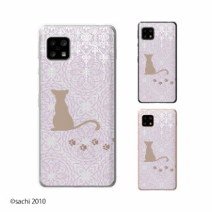 AQUOS sense5G(SHG03 / SH-53A / A004SH) / sense4 SH-41A 兼用 スマホ ケース カバー 猫3