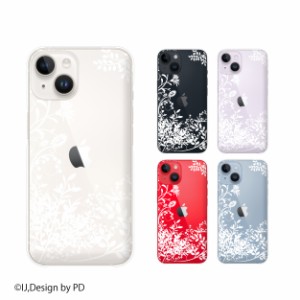 iPhone 14 / Plus / Pro / Pro Max / 13 / 12  / SE / 11 / XR / XS / XS / X / 8 スマホ ケース カバー アイフォンケース 草花シルエッ