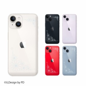 iPhone 14 / Plus / Pro / Pro Max / 13 / 12  / SE / 11 / XR / XS / XS / X / 8 スマホ ケース カバー アイフォンケース フラワーシル