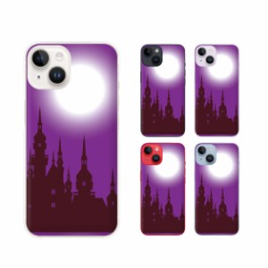 iPhone 14 / Plus / Pro / Pro Max / 13 / 12  / SE / 11 / XR / XS / XS / X / 8 スマホ ケース カバー アイフォンケース 城 白い月 紫