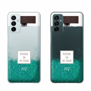 Galaxy M23 5G シムフリー スマホ ケース ハード カバー 香水 ウッド 木目 緑