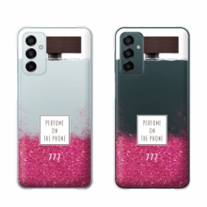 Galaxy M23 5G シムフリー スマホ ケース ハード カバー 香水 ウッド 木目 ピンク