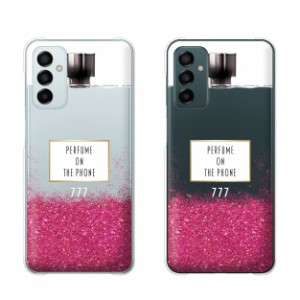 Galaxy M23 5G シムフリー スマホ ケース ハード カバー 香水 メタル ピンク