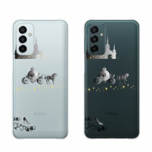 Galaxy M23 5G シムフリー スマホ ケース ハード カバー シンデレラ