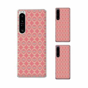 Xperia 1 IV (au SOG06 / docomo SO-51C / SoftBank) スマホ ケース ハード カバー 蝶々 ピンク