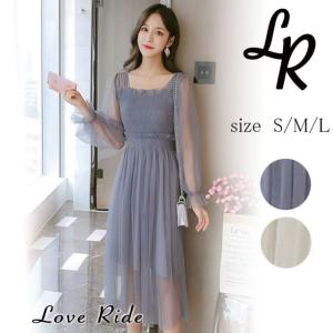 即納あり パーティードレス 結婚式 二次会 ワンピース 結婚式 お呼ばれ ドレス 代 30代 40代 結婚式 お呼ばれドレス レース ドレス ワの通販はau Pay マーケット Love Ride おしゃれセレクトショップ 商品ロットナンバー