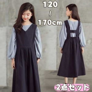 キッズ フォーマル セットアップ 女の子の通販｜au PAY マーケット