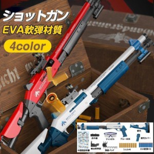 楽天市場】nerf ナーフ 弾（スポーツトイ・アクショントイ