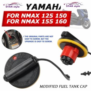 ヤマハ nmax 155の通販｜au PAY マーケット