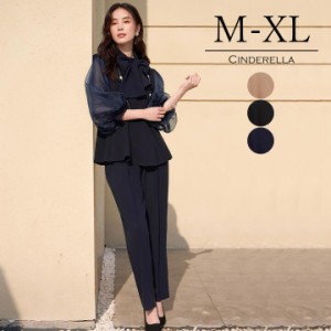 パンツドレス レディース ドレス パンツスーツ セットアップ 長袖 結婚式 謝恩会 発表会 かっこいい きれいめ 大人 ママ 二次会 演奏会 