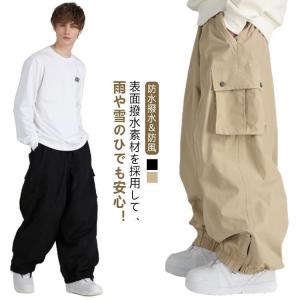 スノボーウェアメンズ 黒 春 スキーパンツ レディース 薄手 スノーボードウェア メンズ 防水 スキーウェア カジュアルパンツ スノーボー