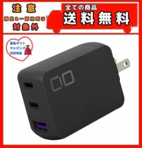 世界最小級 3ポート USB-C × 2 + USB-A USB ACアダプター コンセント 急速充電器 軽量 タイプ NovaPort TRIO 65W GaN充電器 NovaIntelli