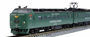 TOMIX Nゲージ JR 485系 KIRISHIMA EXPRESS セット 98469 鉄道模型 電車 緑
