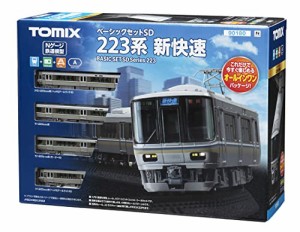 TOMIX Nゲージ ベーシックセット SD 223系新快速 90180 鉄道模型 入門セット