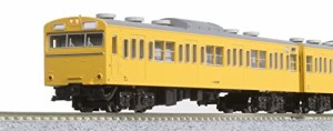 KATO Nゲージ 103系 カナリア 4両セット 10-1743D 鉄道模型 電車