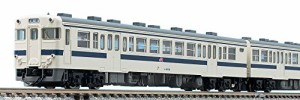 TOMIX Nゲージ キハ45形 九州色 セット 98015 鉄道模型 ディーゼルカー