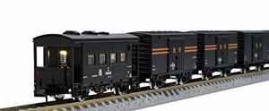 TOMIX Nゲージ 国鉄 急行貨物列車セット 98735 鉄道模型 貨車 茶