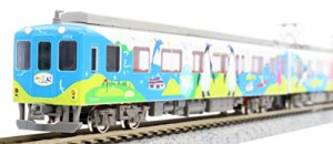 グリーンマックス Nゲージ 近鉄2013系観光列車「つどい」登場時 3両編成セット 動力付き 50662 鉄道模型 電車