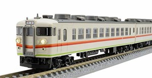 TOMIX Nゲージ 167系 田町アコモ車 基本セット 4両 98314 鉄道模型 電車